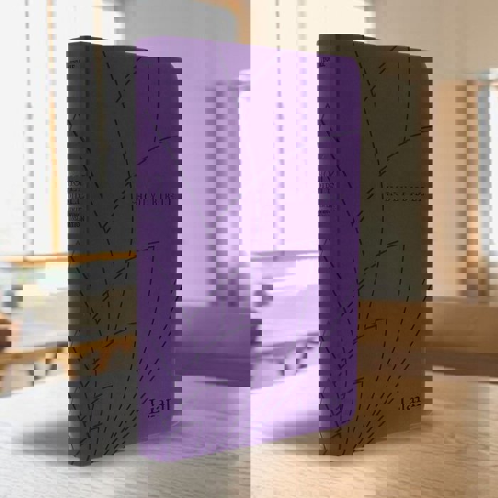 Custom NLT Dark Purple Standard Size Personalized Holy Bible Small Print | Petal