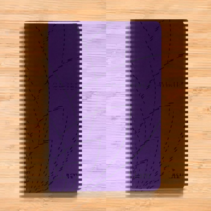 Custom NLT Dark Purple Standard Size Personalized Holy Bible Small Print | Petal