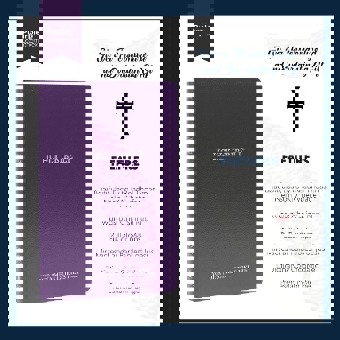 Custom KJV Purple Standard Size Personalized Holy Bible Small Print