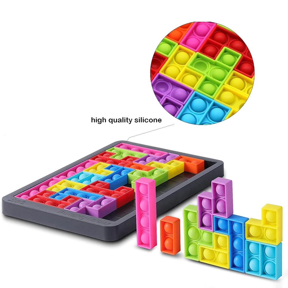 Kids Educational Board Game Stress Reliever Building Block Silicone Puzzle Push Pop Bubble Fidget Toy