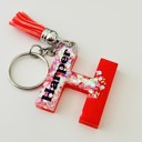 A Red Initial Keychain