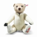  James Bond "Dr. Julius No" Villain Teddy Bear - Limited Edition 