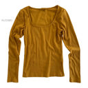 Small Mustard Ribbed Layering Top | S-XL | Ribbed Cotton Knit | Form-Fitting Silhouette | Stylish Square Neck Design