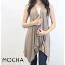 Small Mocha Vest Cardigan | S-M | Soft Drape | Versatile Layer | Flexible Fit