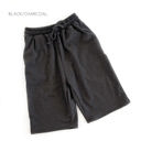 Small Black Ultra Soft Long Lounge Shorts | S | Drawstring Waist | Pockets | Ultra-Soft Fabric