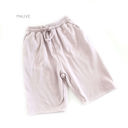 Small Mauve Ultra Soft Long Lounge Shorts | S | Drawstring Waist | Pockets | Ultra-Soft Fabric