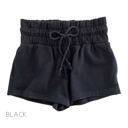 Medium Black Wide Band Shorts | S-L | Lightweight French Terry | Adjustable Drawstrings | Warm-Weather Essential