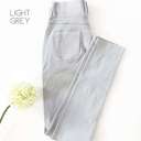 3X Light Grey Pocket Skinny Pants | 1XL-3XL | Slimming Fit | Elastic Waistband & Belt Loops | Year-Round Essential