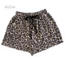 Large Mocha Leopard Lounge Shorts | S-XL | On-Trend Style | Versatile Design | Ultra-Soft Stretchy Fabric | Great Price