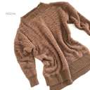 XL Mocha Ribbed Popcorn Sweater | S-XL | Ultra-Soft Knit | Cozy Pullover Design | Perfect for Fall | Must-Have Closet Item