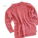 XL Rose Ribbed Popcorn Sweater | S-XL | Ultra-Soft Knit | Cozy Pullover Design | Perfect for Fall | Must-Have Closet Item