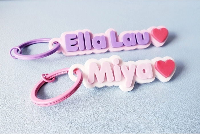 Custom Name Keychain with Symbol