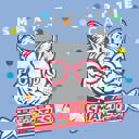 Small Smarties® Smartie Cat | Are you a SMARTIE CAT? Tee | Officially Licensed
