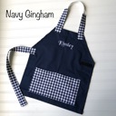 Navy Gingham Kids Personalized Aprons - Preschool though Big Kid sizes