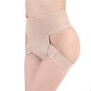 Nude Small Women's Shapewear Bottoms Booty-Lifting Undergarments | 2 Colors