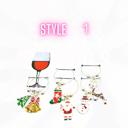 STYLE 1 CHRISTMAS WINE CHARMS