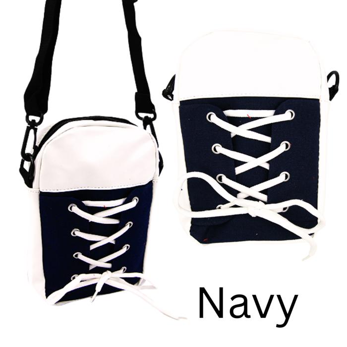 SO CUTE Sneaker Messenger Bag - Detachable Adjustable Strap - 4 Colors