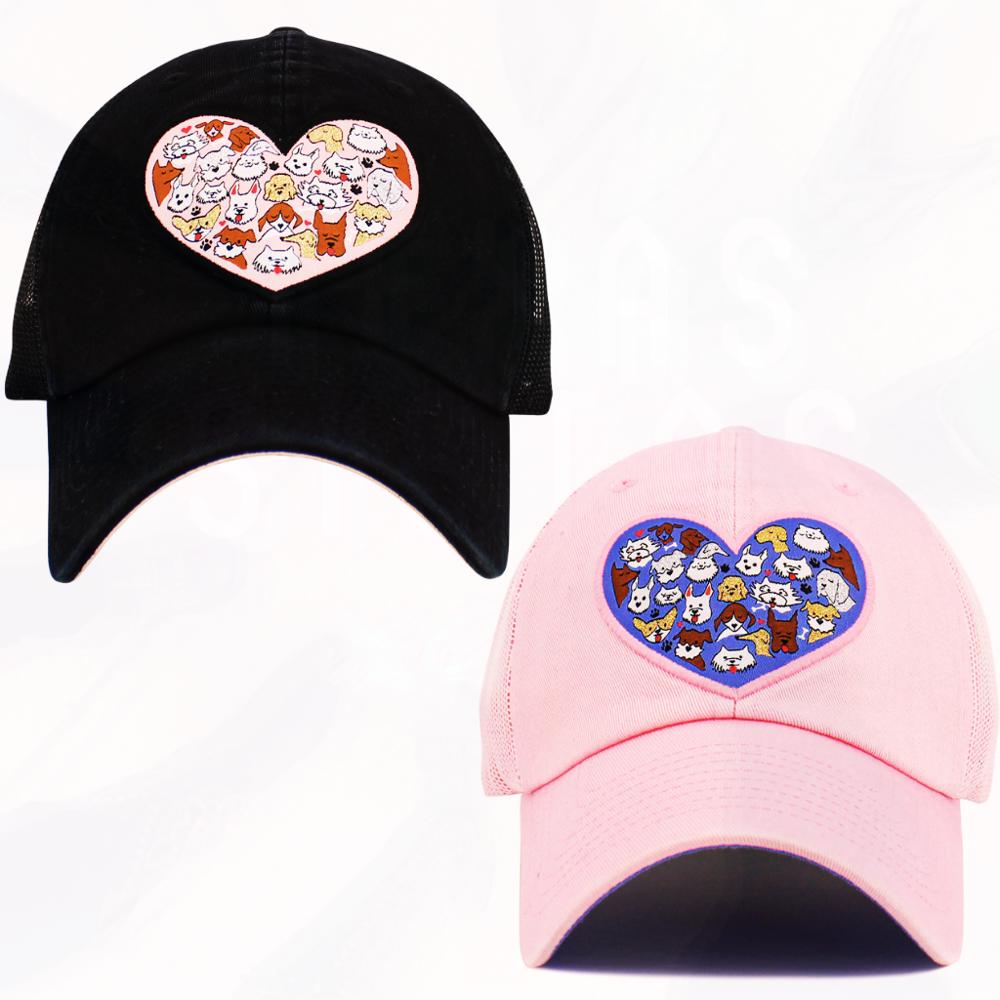 Dog Love Heart Hats - FREE SHIPPING