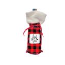  Sassy Holiday Wine Liquor Stocking Top Bags - FREE SHIPPING