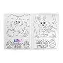 Personalized Easter Coloring Book — "Lisa's (YOUR NAME) Happy Easter" Kids Activity Book