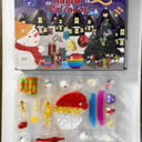 Set Set Popit Advent Calendar