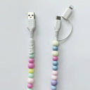  2 in 1 Pearl Beaded USB - C Charging Cord 