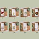 Design 20 Personalized Christmas Waffle Towel