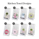 Design 1 Personalized Spring Towels
