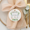  Baby First Ornament Personalized