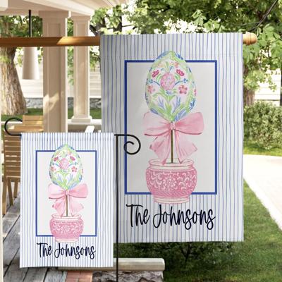 Personalized Easter Garden Flag - Chinoiserie Egg Topiary