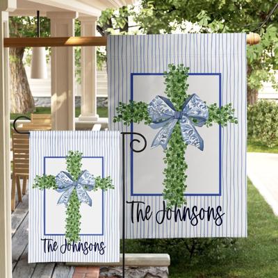 Personalized Garden Flag - Easter Cross