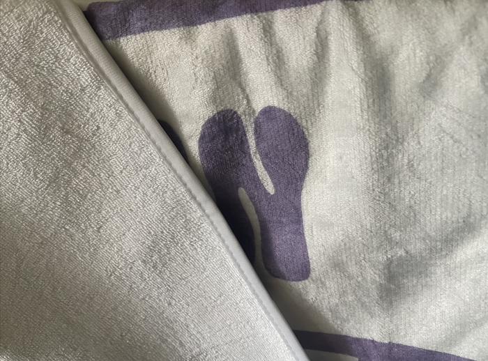 Personalized Beach Towel