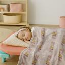  Personalized Boho Name Blanket