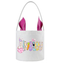  Bunny Ear Easter Bucket Personalized | 6 Fonts