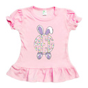  Easter Monogram Bunny Personalized Tee | Sizes 2T-10