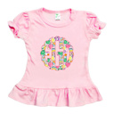  St. Patricks Day Name Tees Personalized | Sizes 2T-10Y