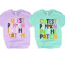  Halloween Sayings Tee ADULTS |12 Saying Options