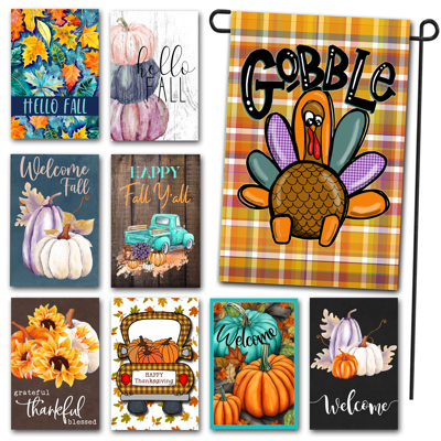Fall Themed Garden Flags