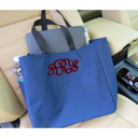  Personalized Essential Tote Bag