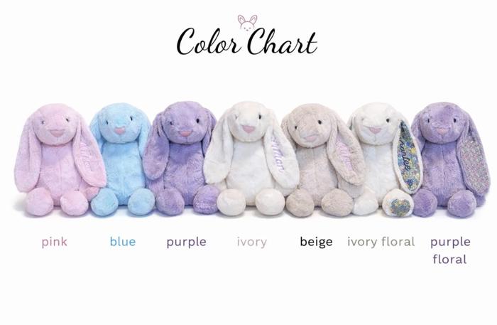 Custom Embroidered Bunny Rabbit with Name, Personalized Stuffed Animal, Easter Bunny Gift, Baby Shower Gift Newborn Keepsake Plush