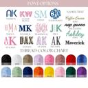  Embroidered Monogram Tote Bag Personalized Canvas Tote, Bridesmaid Gift, Custom Sailboat Tote Teacher Bag, Bachelorette Party Beach Bag