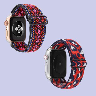 BOGO | Red Nylon Elastic Band for Apple Watch 38/40/41mm and 42/44/45/46/49mm All Series