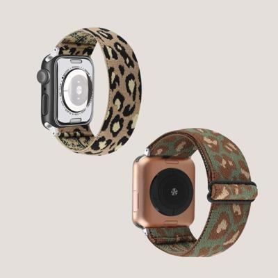 BOGO | Neutral Leopard Nylon Elastic Band for Apple Watch 38/40/41mm and 42/44/45/46/49mm All Series