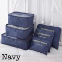  6 Piece Travel Organizer