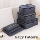  6 Piece Travel Organizer