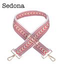 Sedona Bag Straps