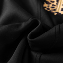  Estelle Sleeve Shift Mini Dress