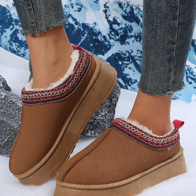 Jade Suede Plush Lined Snow Boots