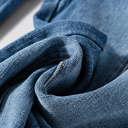  Jaylani Raw Hem Flare Jeans