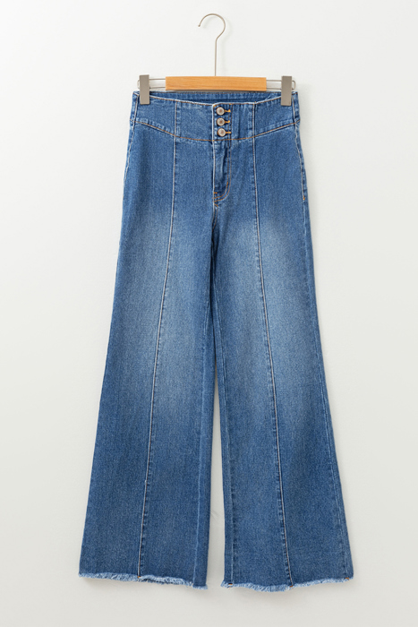 Jaylani Raw Hem Flare Jeans